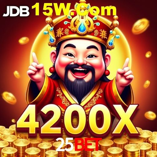 Platform Technology 25bet