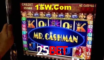 Promoção Relâmpago 25bet